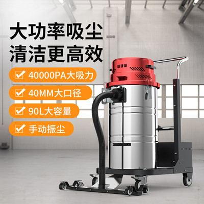 工業(yè)吸塵器實現工廠高效清潔.jpg